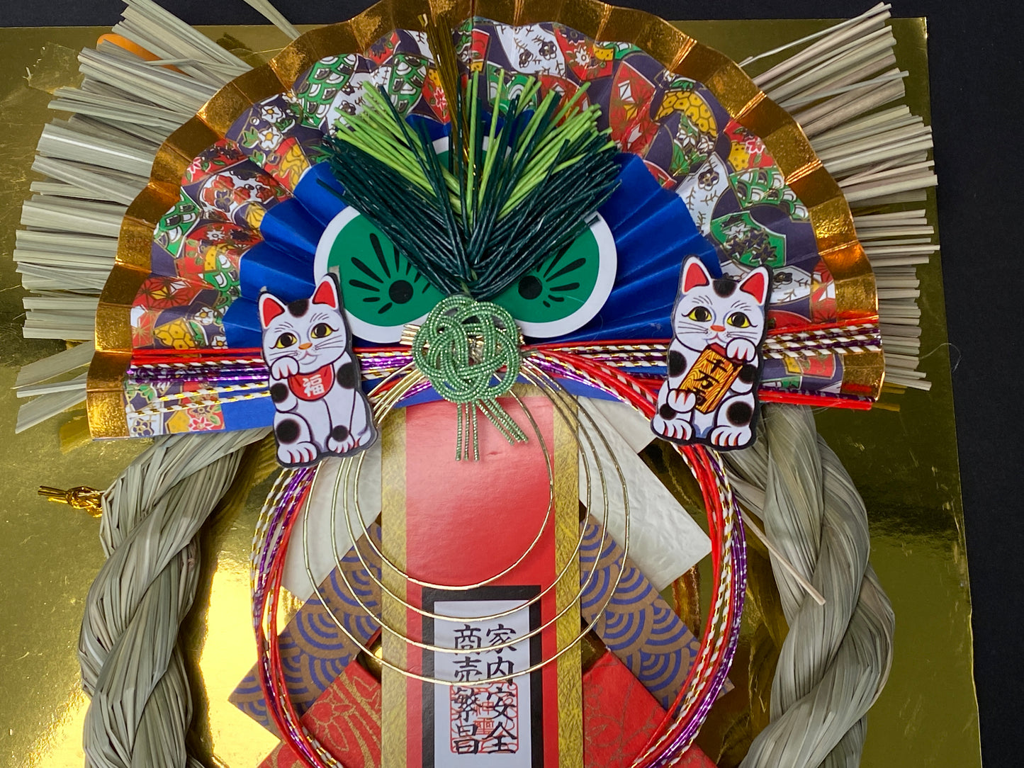 Japanese BIG Bamboo Pine & Straw Table and Wall Decorations Ornaments, NEW, Lunar New Year Ornament, Good Luck Charm, Business Prosperity
