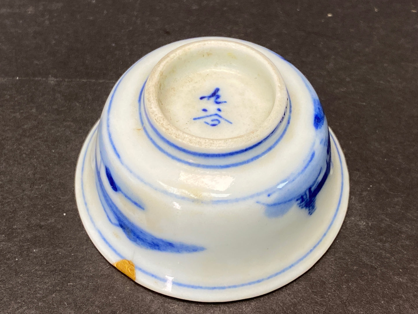 Kutani Sake Cup Kintsugi, Japanese Style Repair Technique, Vintage Yunomi Tea Cup, Hand Painted Ceramic, Gold Kintsugi Pottery, Zen Gift