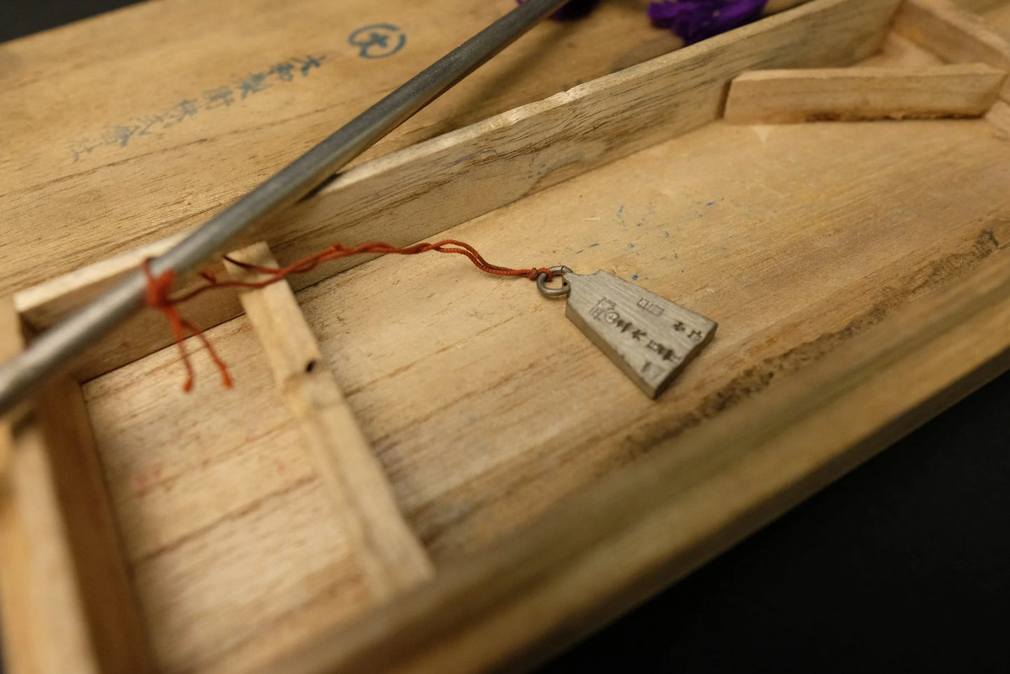 Japanese Antique Hakari Tenbin Balance Scale Meiji Era with Original Wood Case, Hanging Balance Beam, Stick-Scale Set