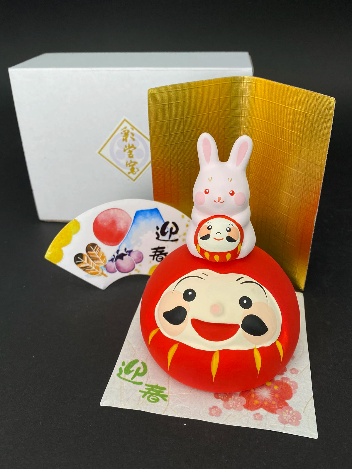 Japanese Zodiac Rabbit Daruma Ceramic Ornament Set