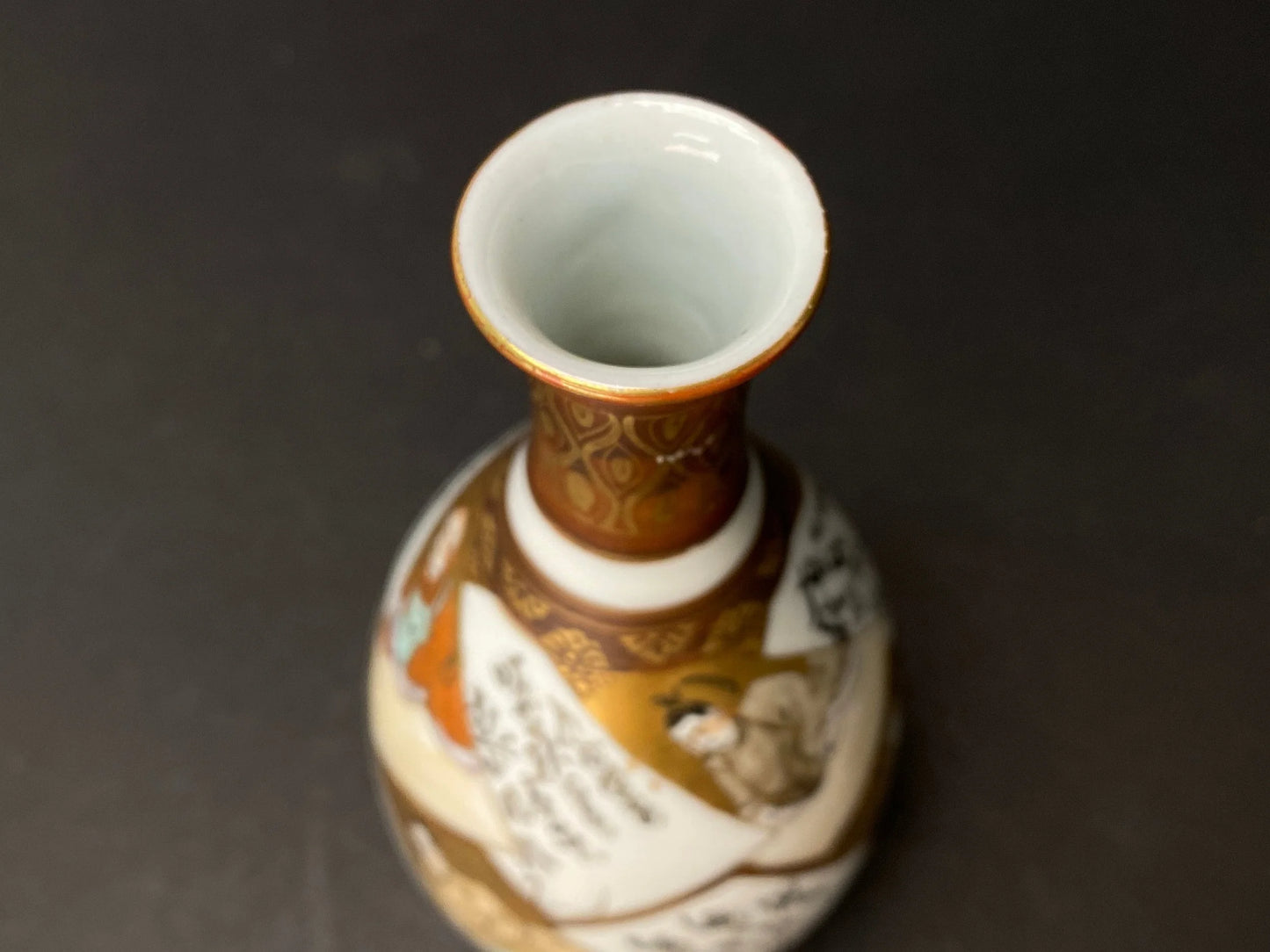 Rare Antique Japanese Kutani Satsuma style Sake Bottle, Porcelain Tokkuri, Hand painted gold Sake Pourer
