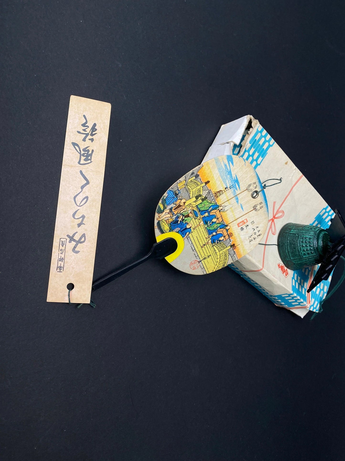 Japan Iron hanging Wind Chime Bell, Zen Furin Bell chime with Paper Tag, Garden Decor, Outdoor Japanese Bell, Meditation Sound, VTG