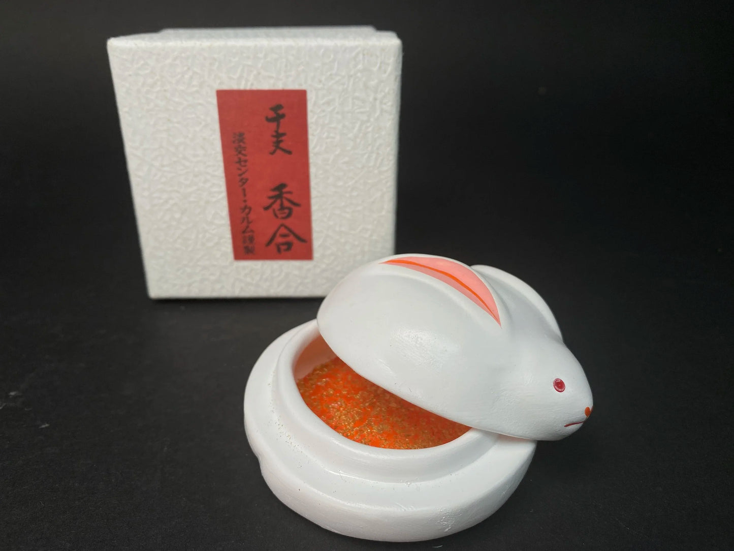 Japanese Zodiac Kogo incense container, Banko Ware Zodiac Signs,Handmade Tanko ware Incense Box,Dog, Monkey, Mouse &Rabbit Ornament