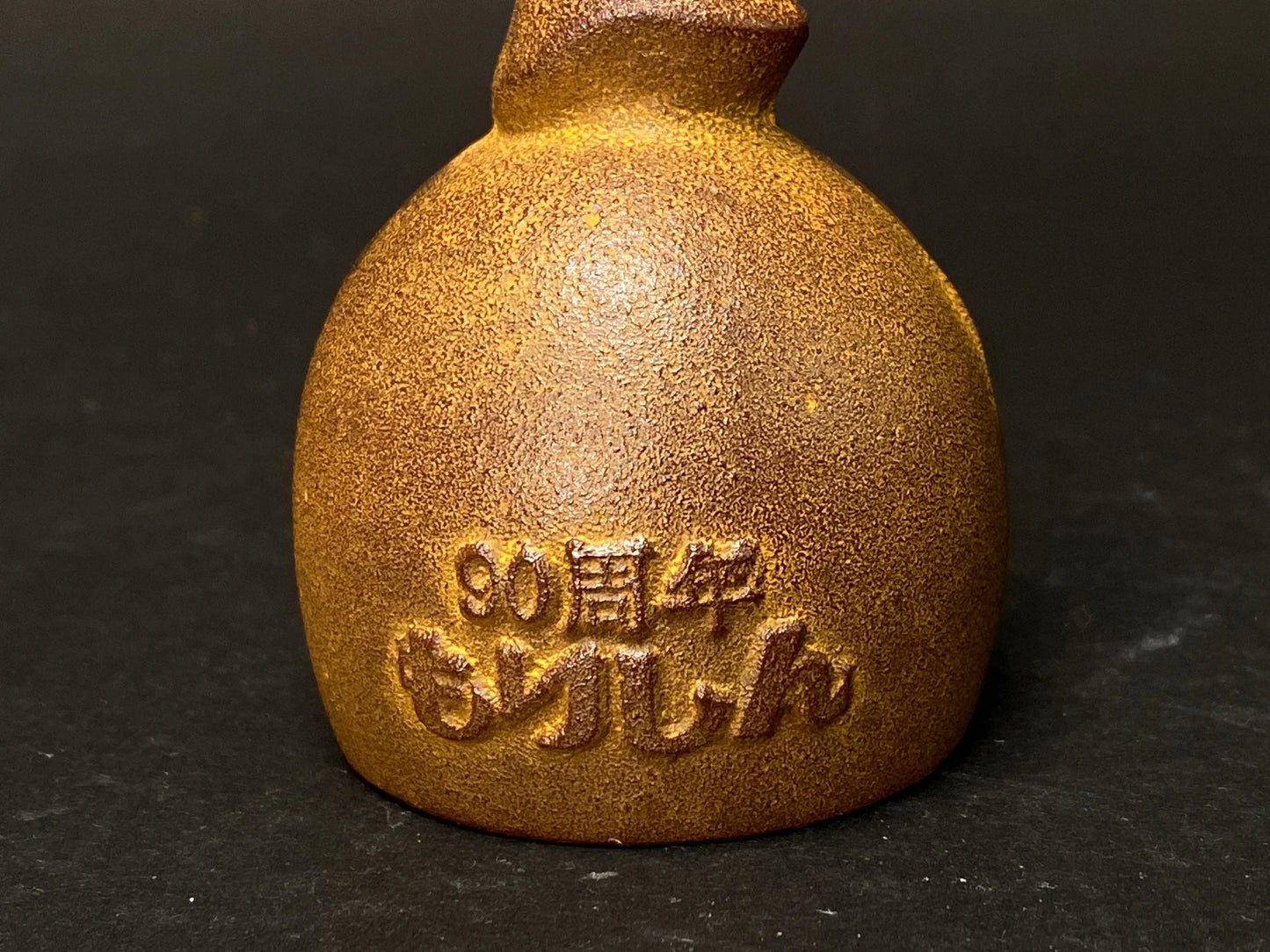 Nambu Casrt Iron handbell,Nanbu Tekki Handbell, with gift box, Bird Design, Rare Brown Color, old archaize, Japanese bronze bell, wind Chime