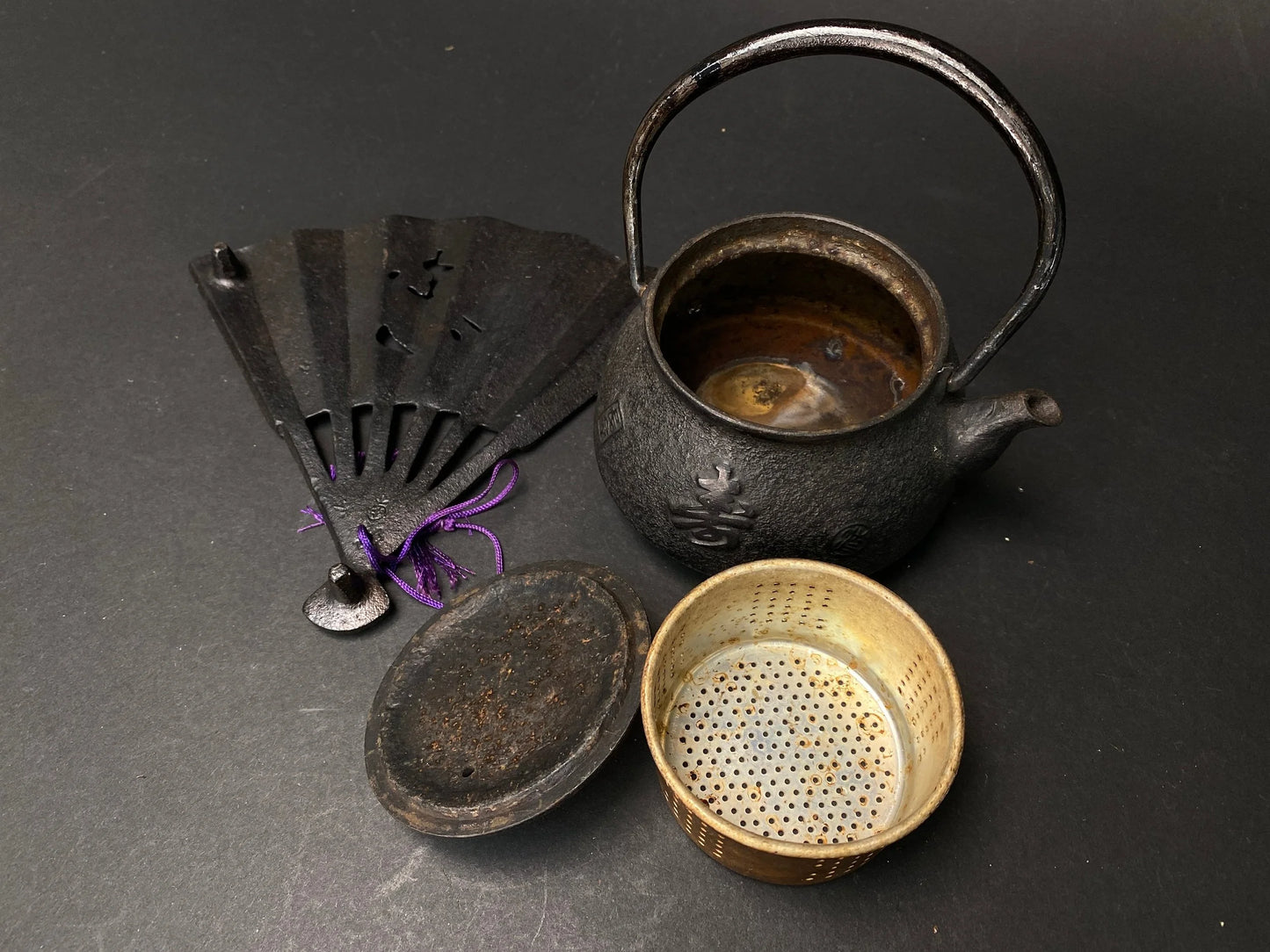 Nanbu Tekki Iron Teapot, with iron mat, maker marked, 2 signature, 250ml, 8oz w/Infuser, Tea Kettle