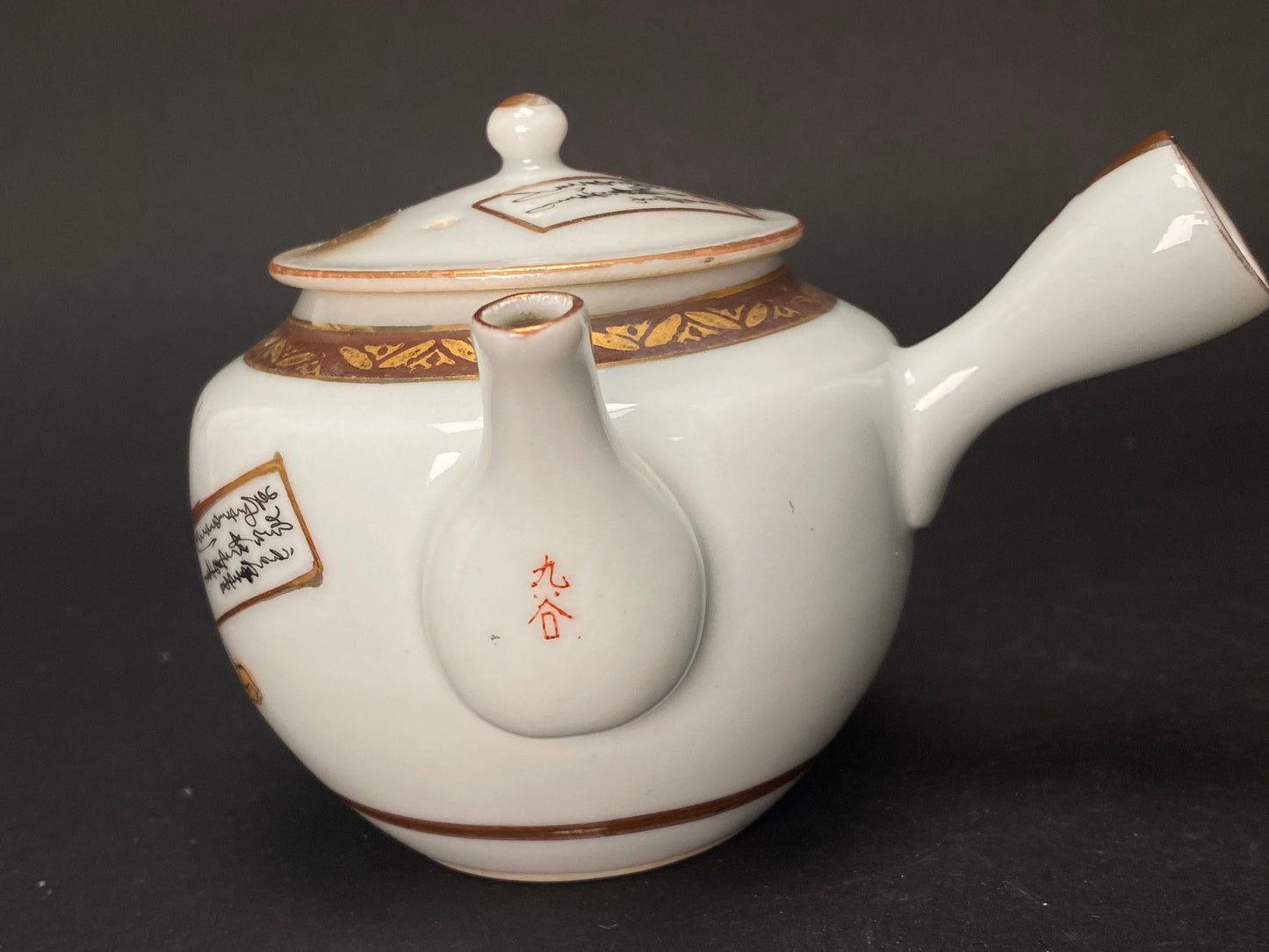 RARE Japanese Kutani Teapot, side handle teapot, Immortals, Hand painted satsuma Art Ceramic, calligraphy poetry pattern
