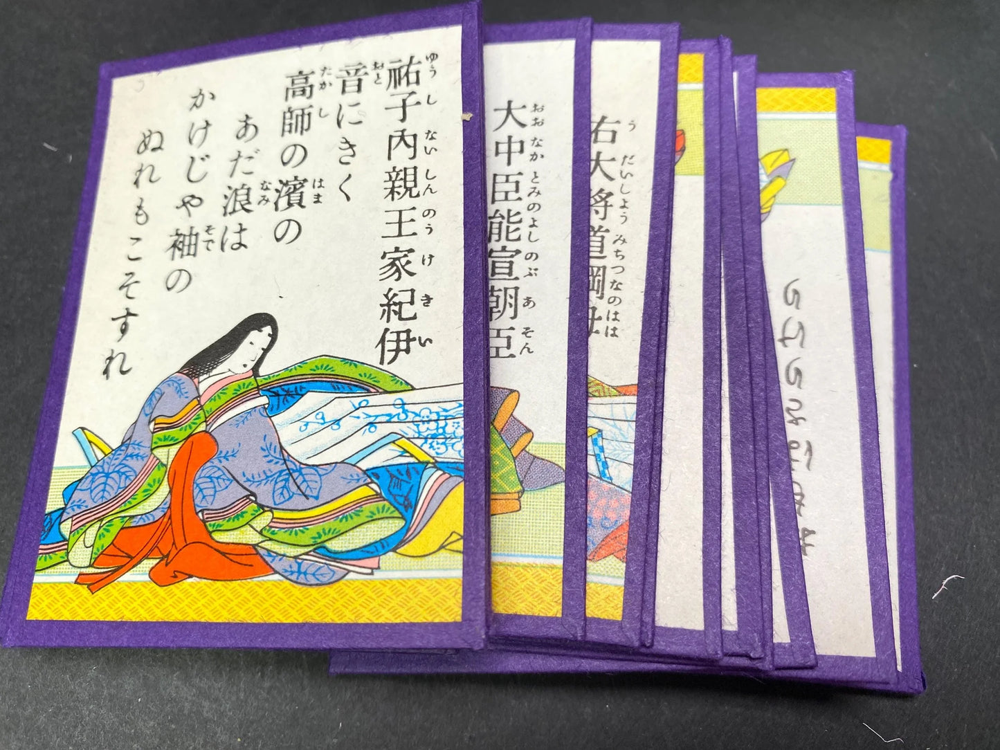 Japanese Karuta Card Game Vintage Competitive Set, Ogura Hyakunin Isshu Karuta Cards, Kashi Paper Poems Game, Ukiyoe Traditional Poetry