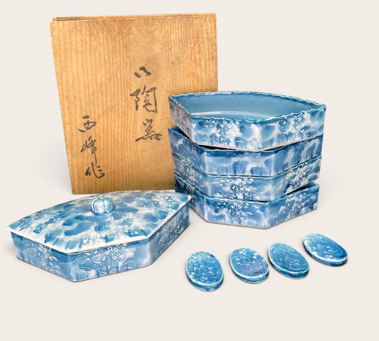 Seihou Blue Floral Porcelain Stacking Box Set
