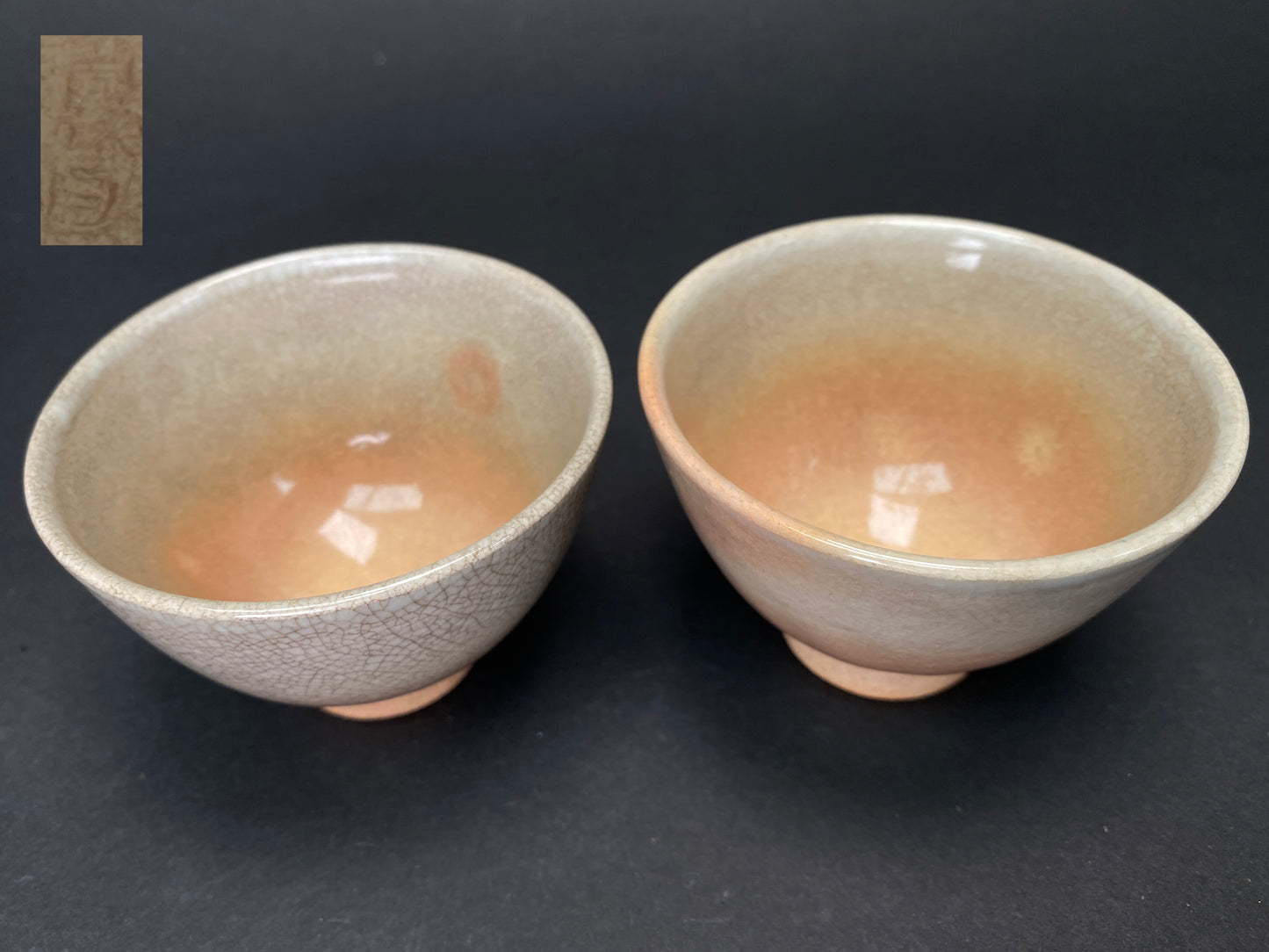 Hagi Ware Yunomi Sake Cups: Signed Japanese Pottery for Tea and Sake, 4 Styles of Rustic Ceramic Teacups