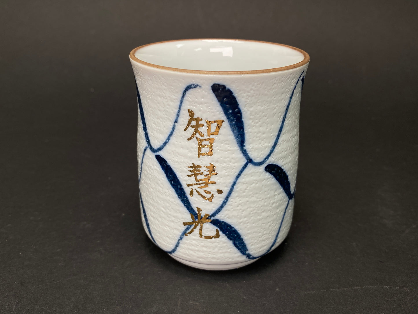 Vintage Japanese Pottery Cup Collection: 3 Styles of Wabi Sabi Teacups, Handmade Studio Ceramic Yunomi for Zen Decor