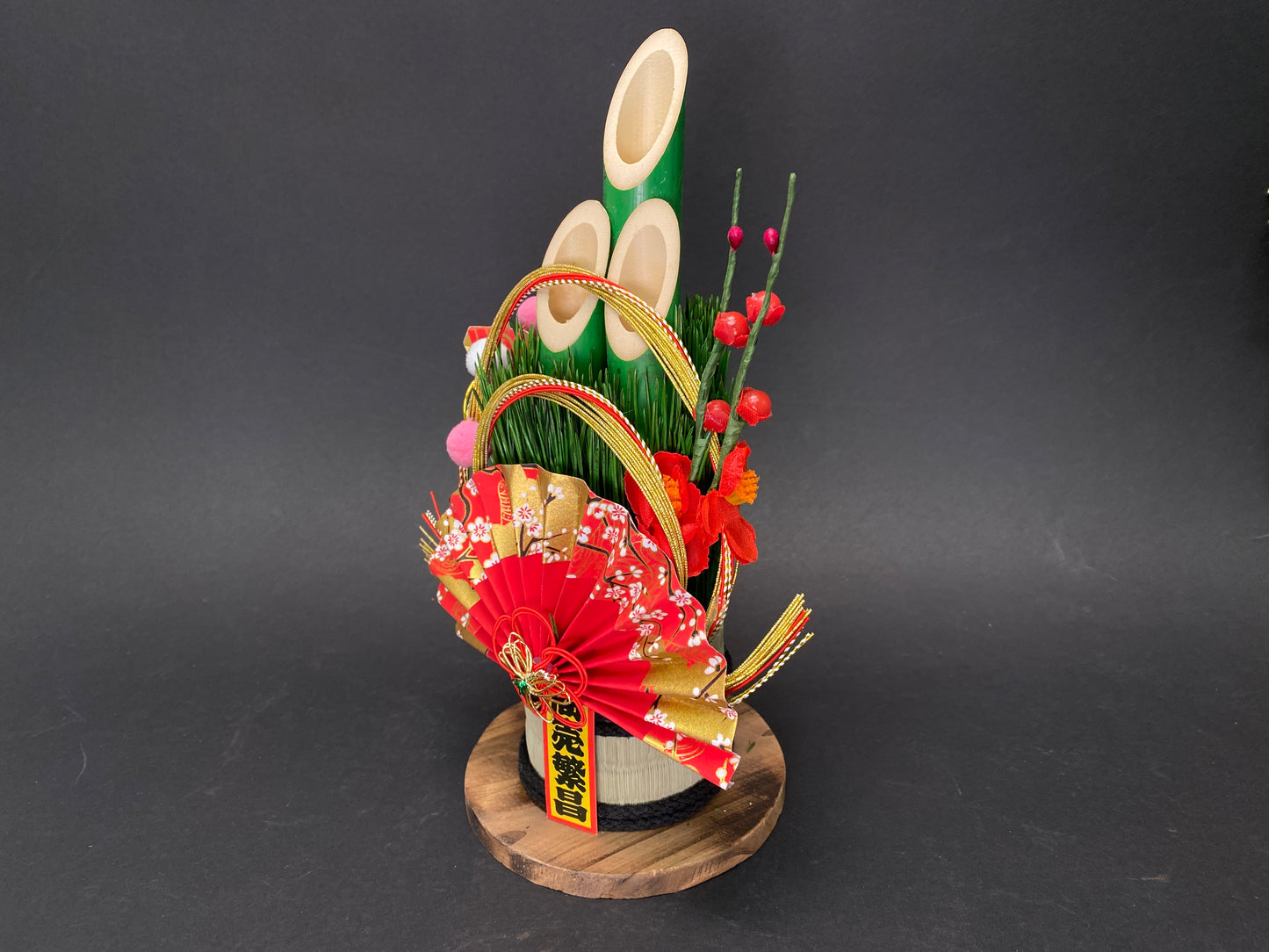 Japanese BIG Bamboo Pine & Straw Table and Wall Decorations Ornaments, NEW,  Lunar New Year Ornament, Good Luck Charm, Business Prosperity