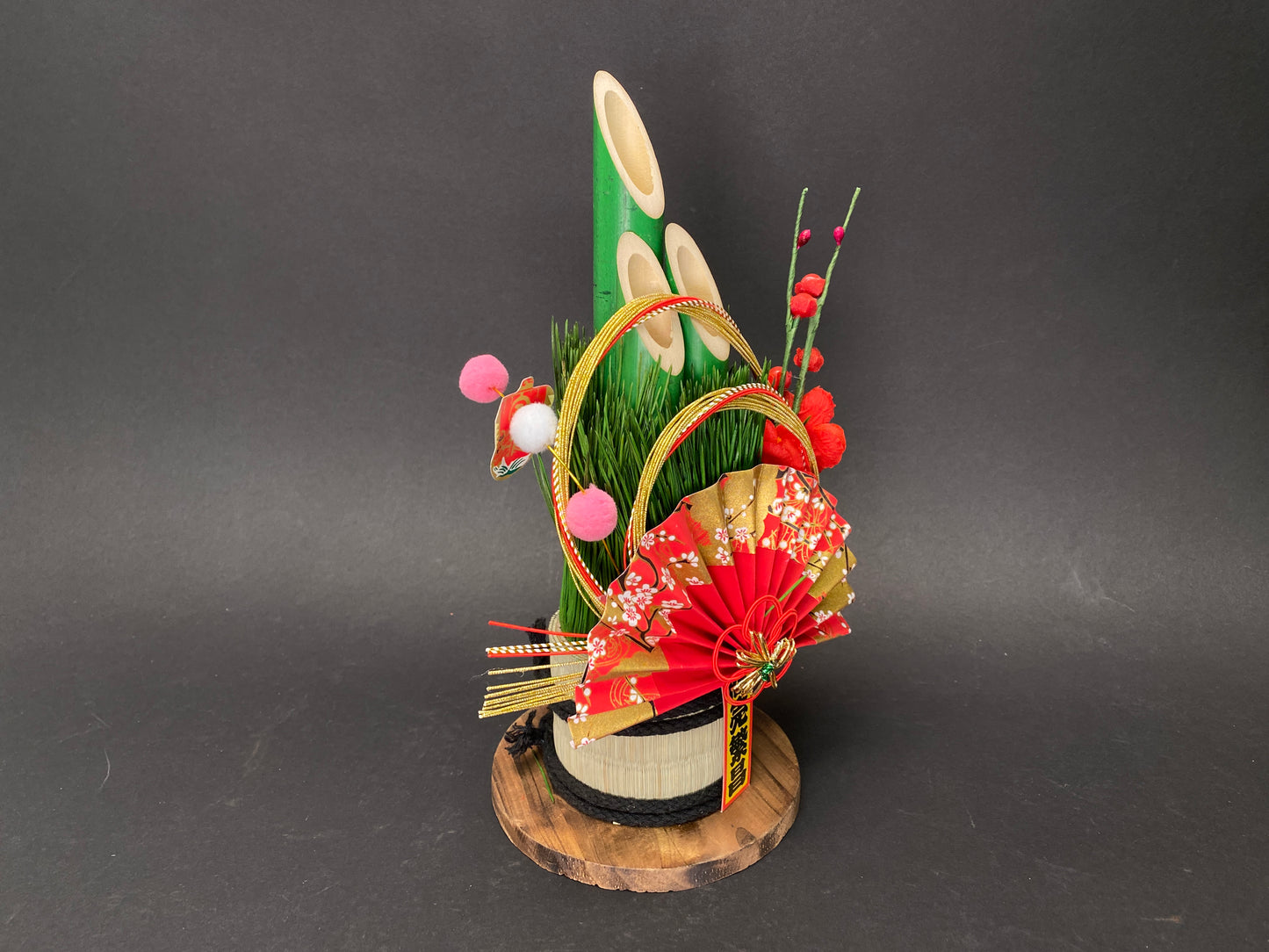 Japanese BIG Bamboo Pine & Straw Table and Wall Decorations Ornaments, NEW,  Lunar New Year Ornament, Good Luck Charm, Business Prosperity