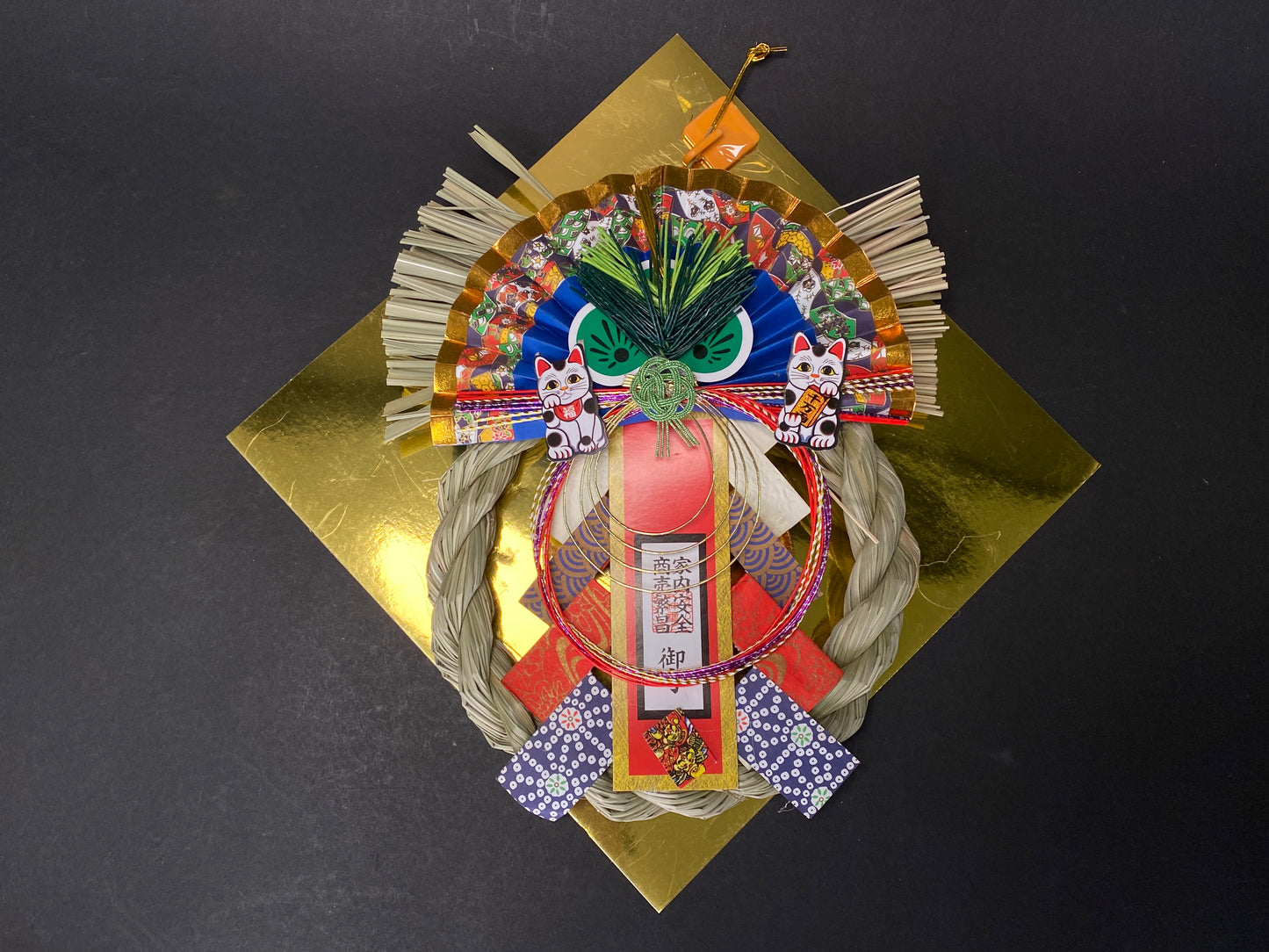 Japanese BIG Bamboo Pine & Straw Table and Wall Decorations Ornaments, NEW,  Lunar New Year Ornament, Good Luck Charm, Business Prosperity