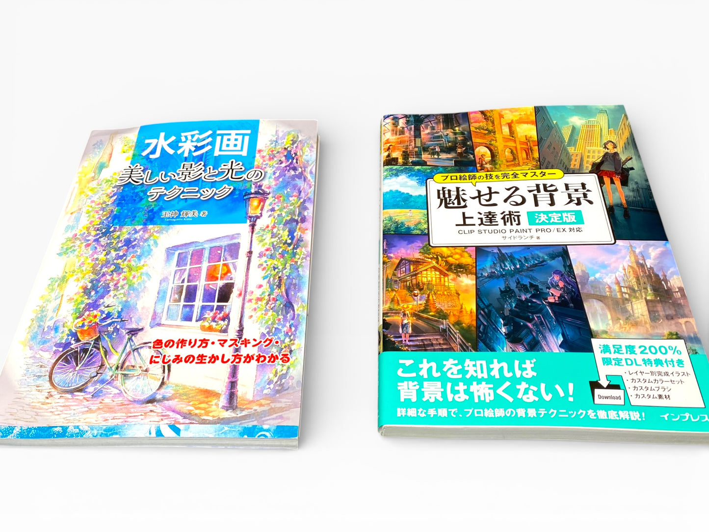 Japanese Professional Art Technique Books, Mastering Background Mastery, Clip Studio Paint Manga Tutorial, Watercolor Landscape Guide