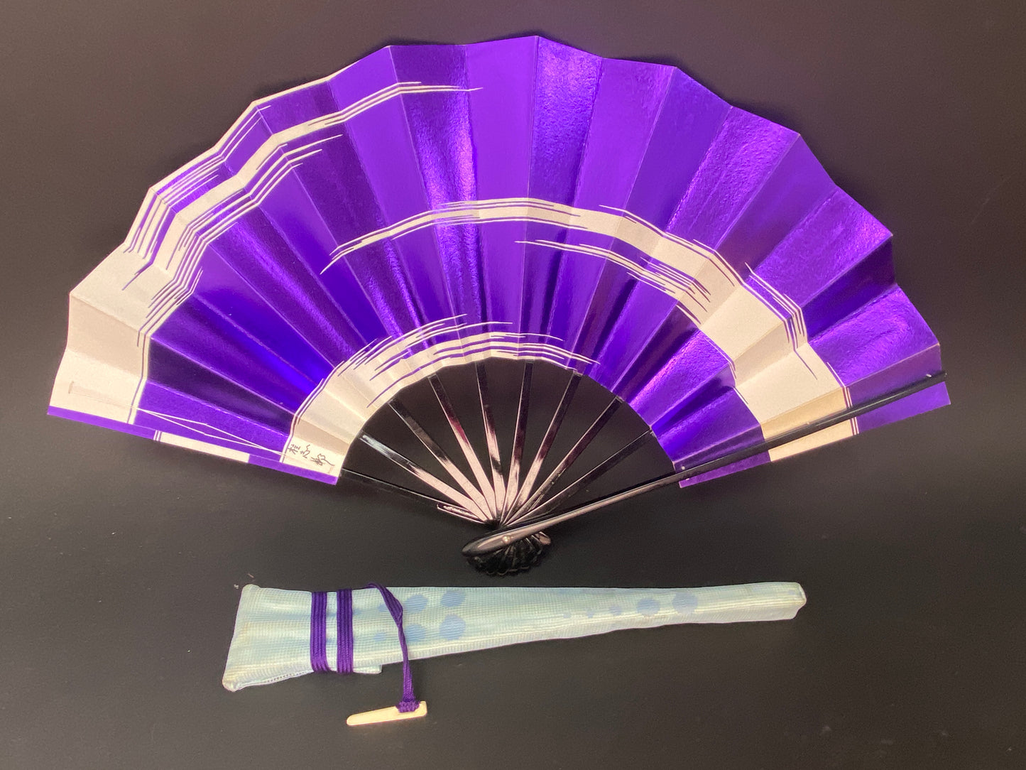 Vintage Japanese Mai Ogi Sensu with Kimono Carry Bag
