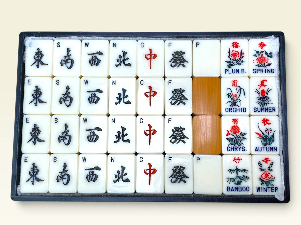 Bamboo Back Mahjong Set English Mark