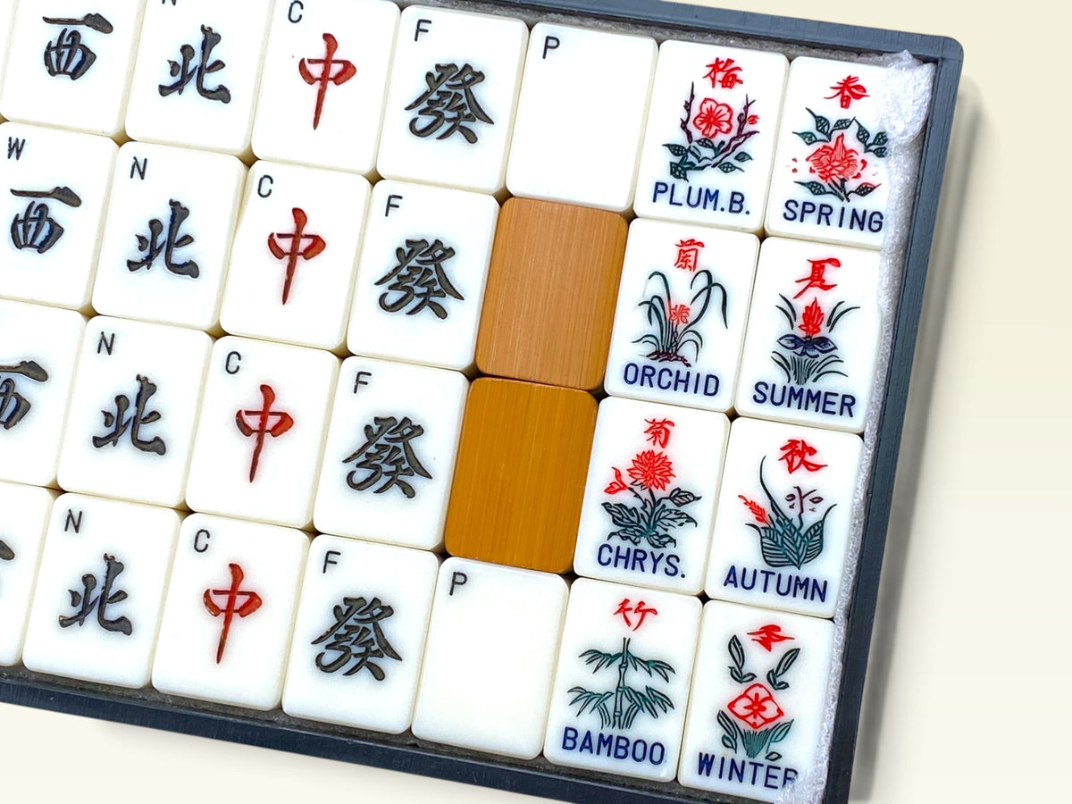 Bamboo Back Mahjong Set English Mark