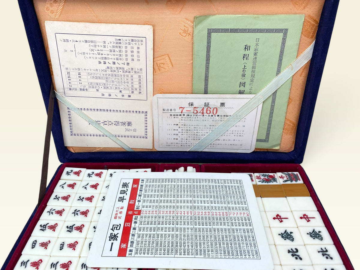 Bamboo Back Mahjong Set Blue Velvet Case Japan