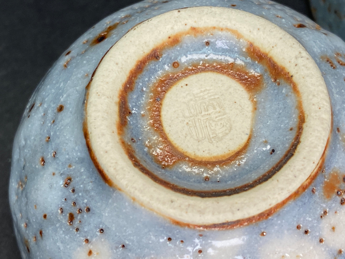 Nezumi Shino Mino Ware Sake Set