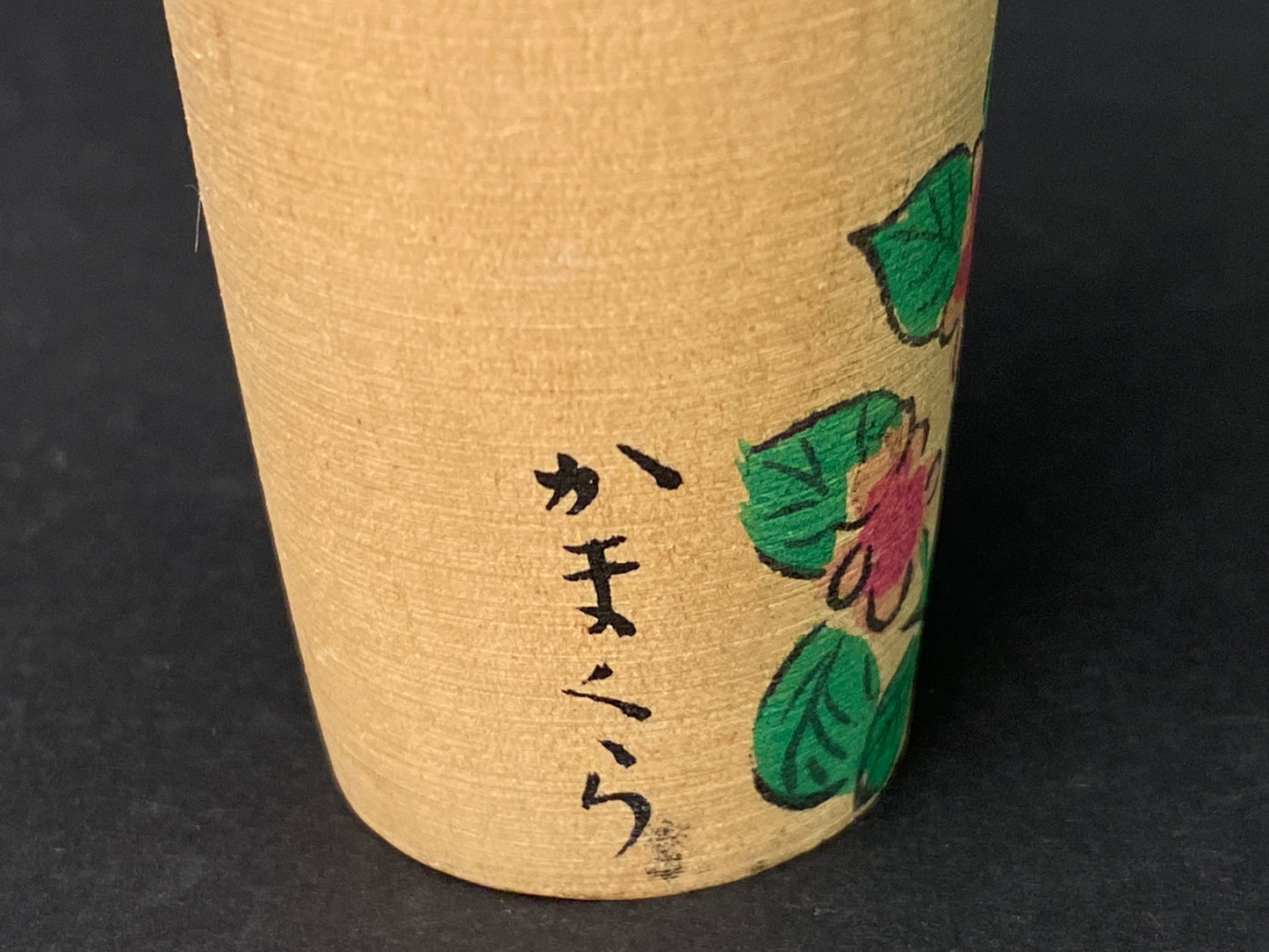 Japanese Kokeshi Dolls Kimono Design Made in Japan