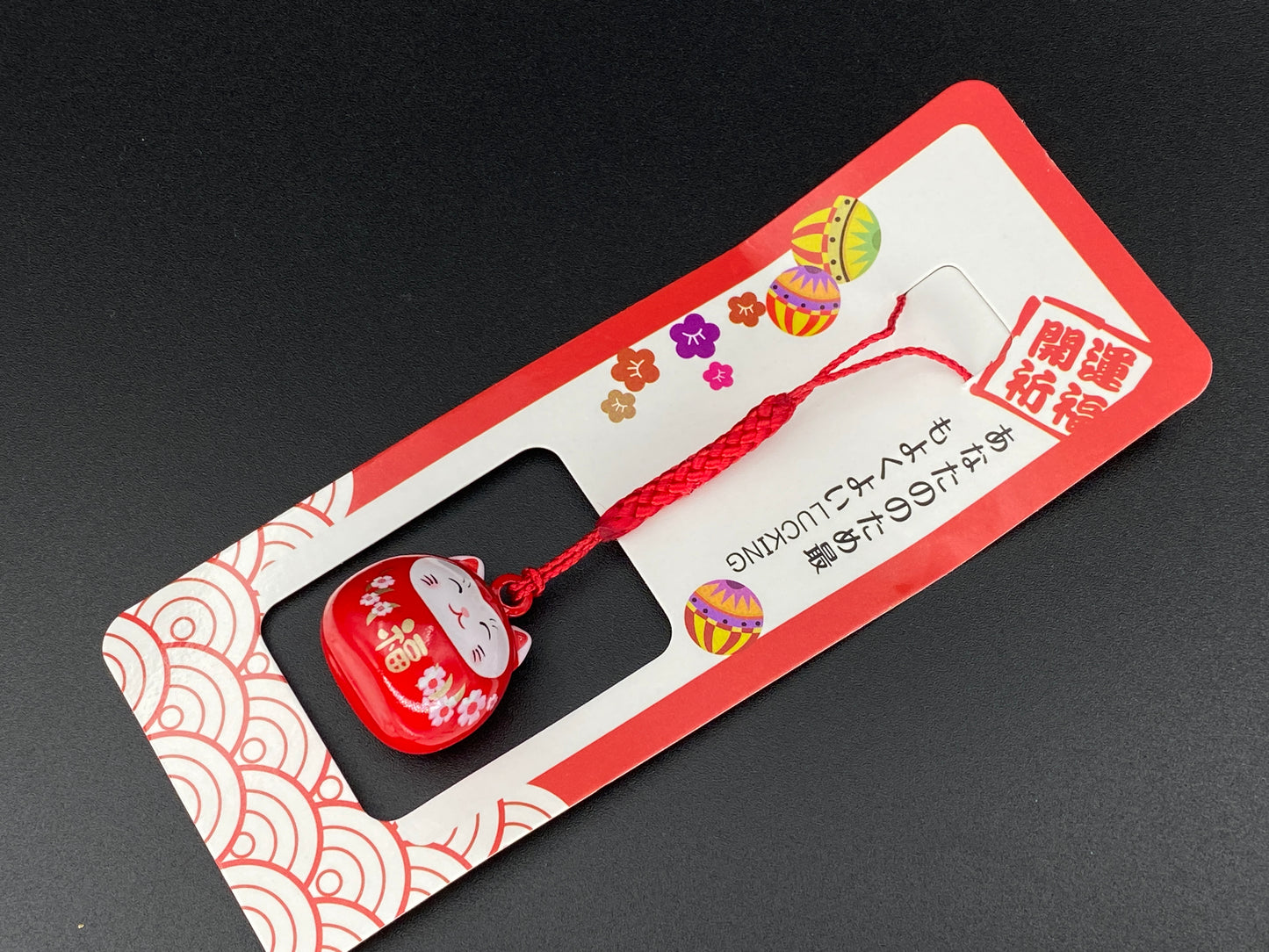 Lucky Cat Water Sound Bell, egg shape, Mobile Phones accessory, NEW, Maneki Neko, Fortune Keychain, Cute Neko