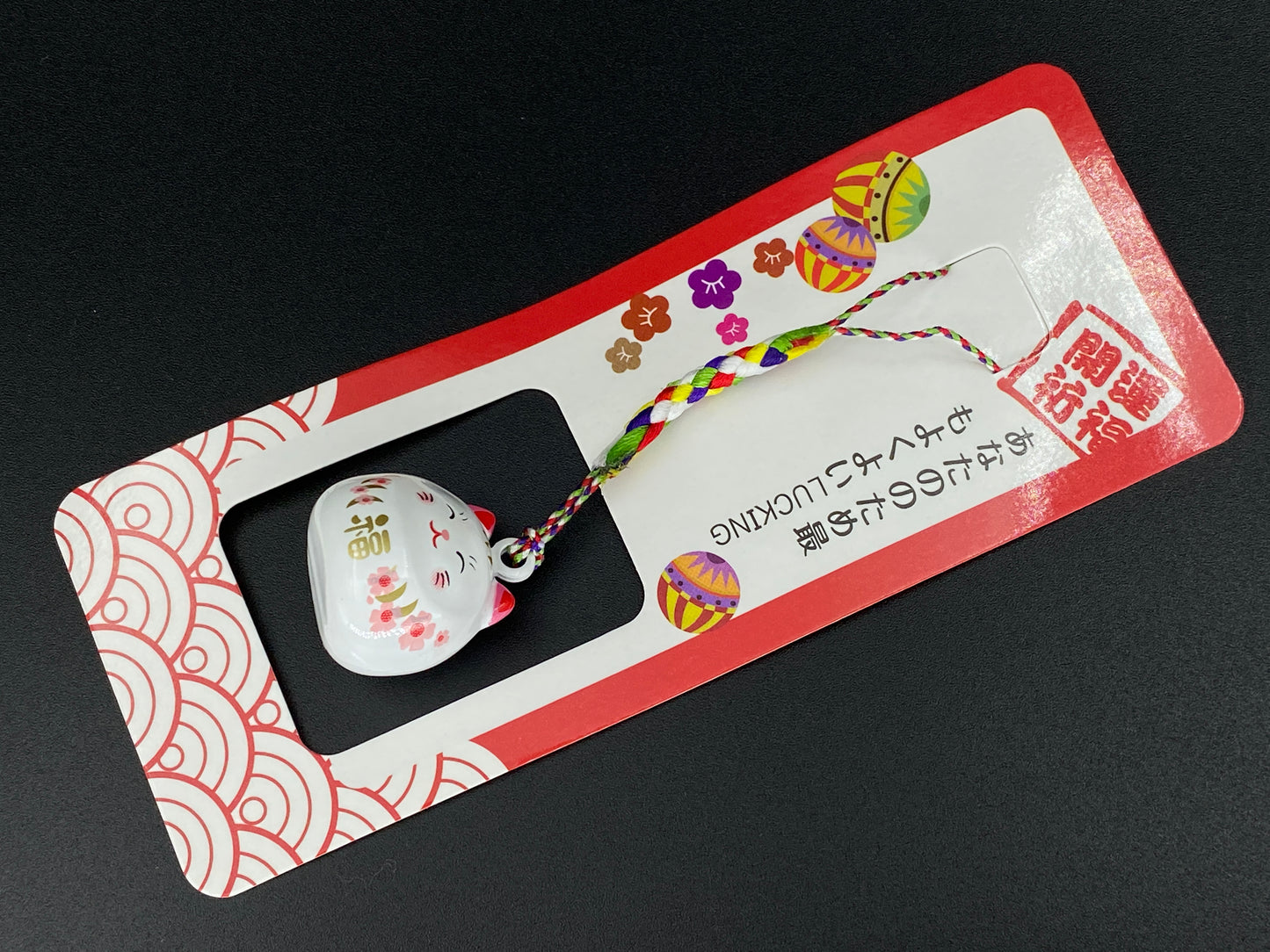 Lucky Cat Water Sound Bell, egg shape, Mobile Phones accessory, NEW, Maneki Neko, Fortune Keychain, Cute Neko