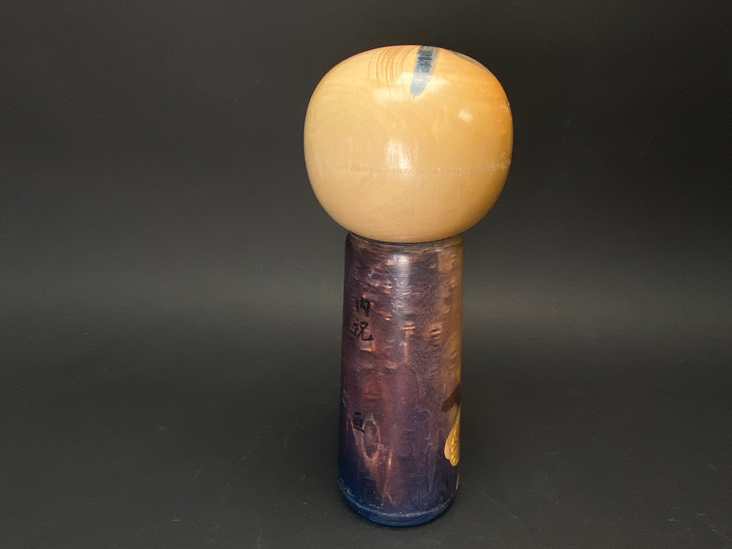 Japanese Kokeshi Dolls, Big Kimono 4 design dolls, Made in Japan, median Size Wooden doll Vintage