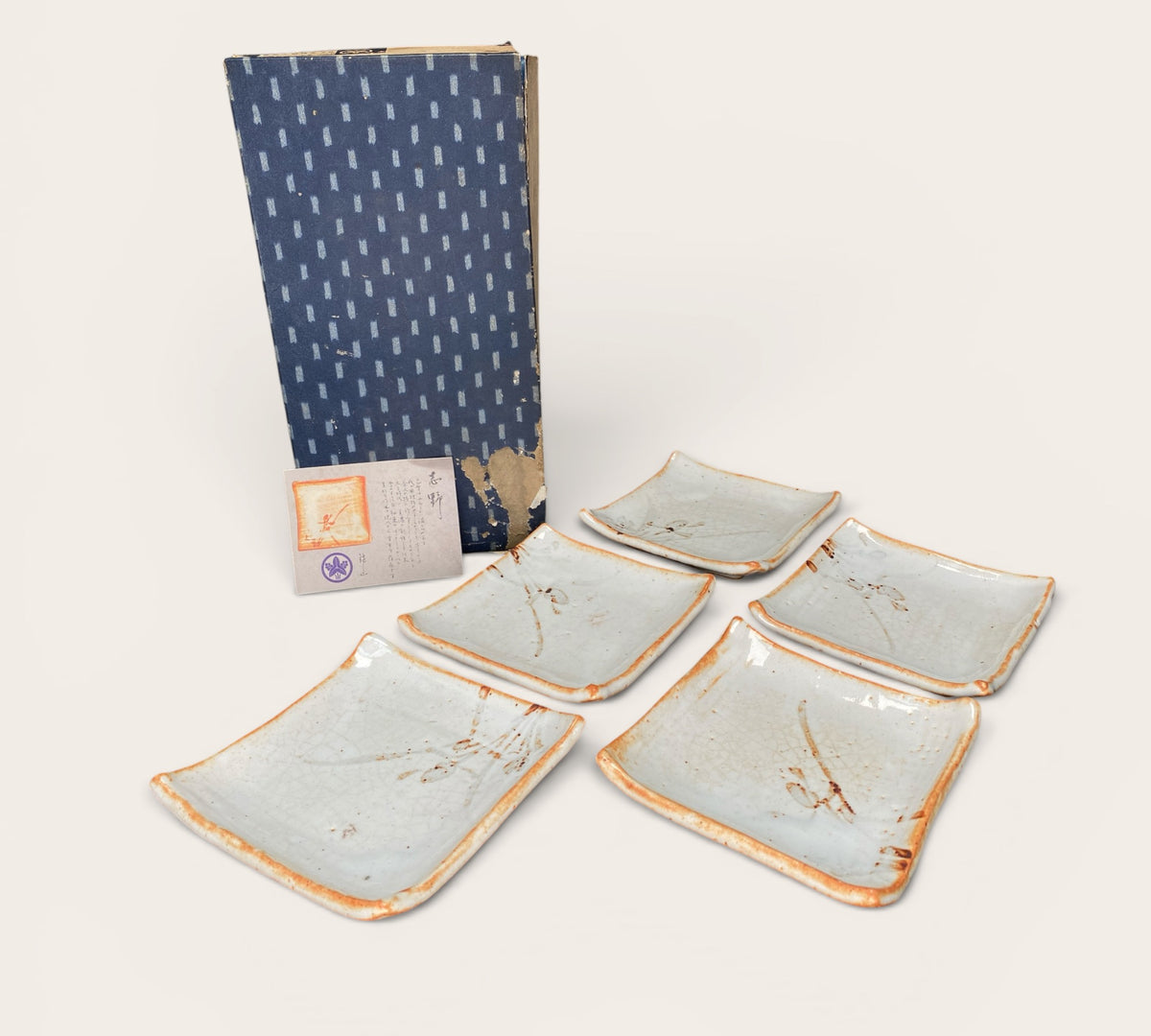 Shozan Shino Ware Leaf Pattern Square Plates Set Of 5