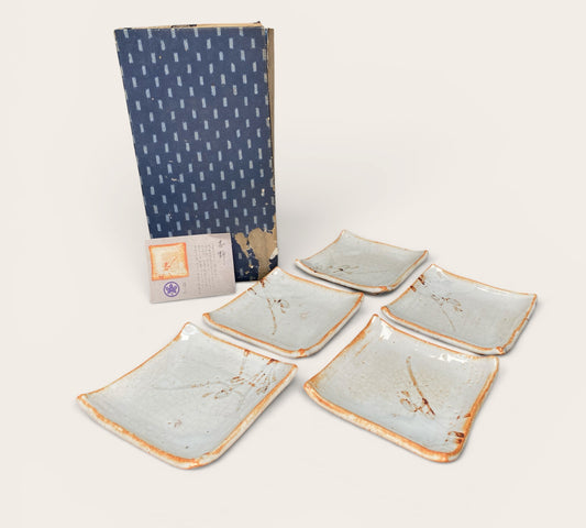 Shozan Shino Ware Leaf Pattern Square Plates Set Of 5