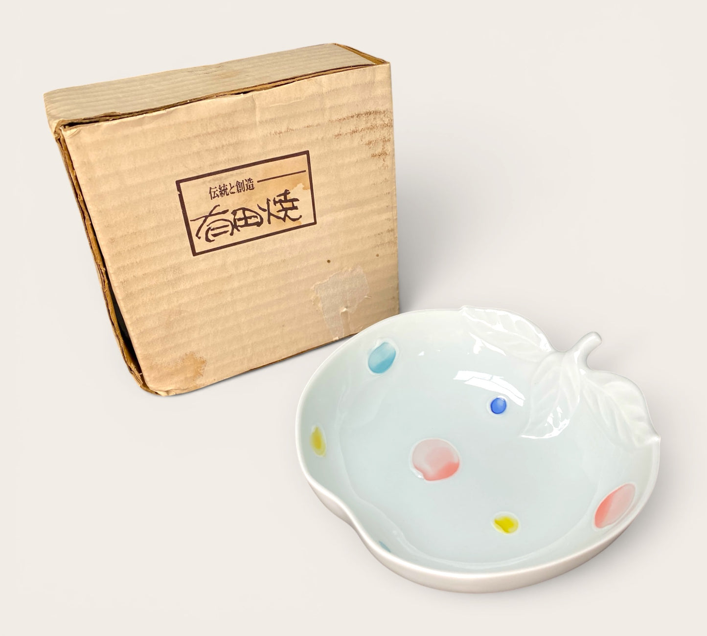 Arita Ware Apple Shape White Porcelain Bowl
