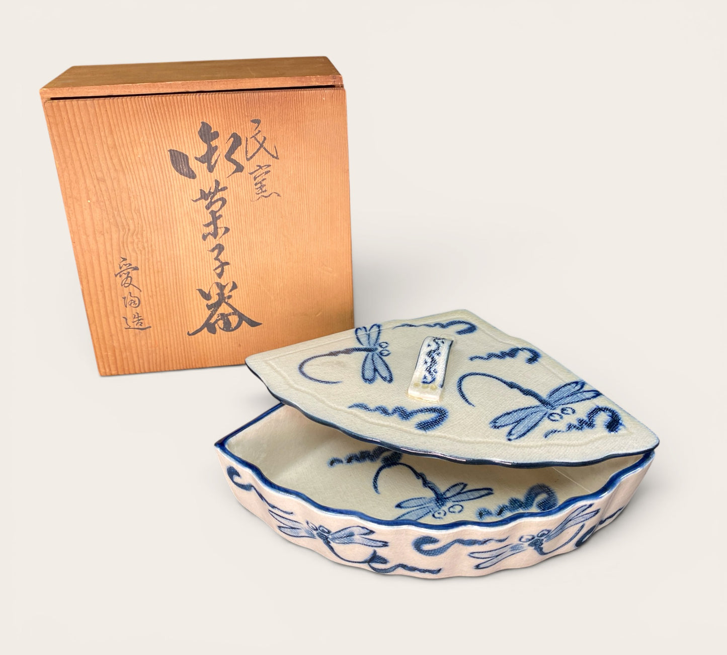 Ai Sue Fan Shape Lidded Bowl Dragonfly Signed
