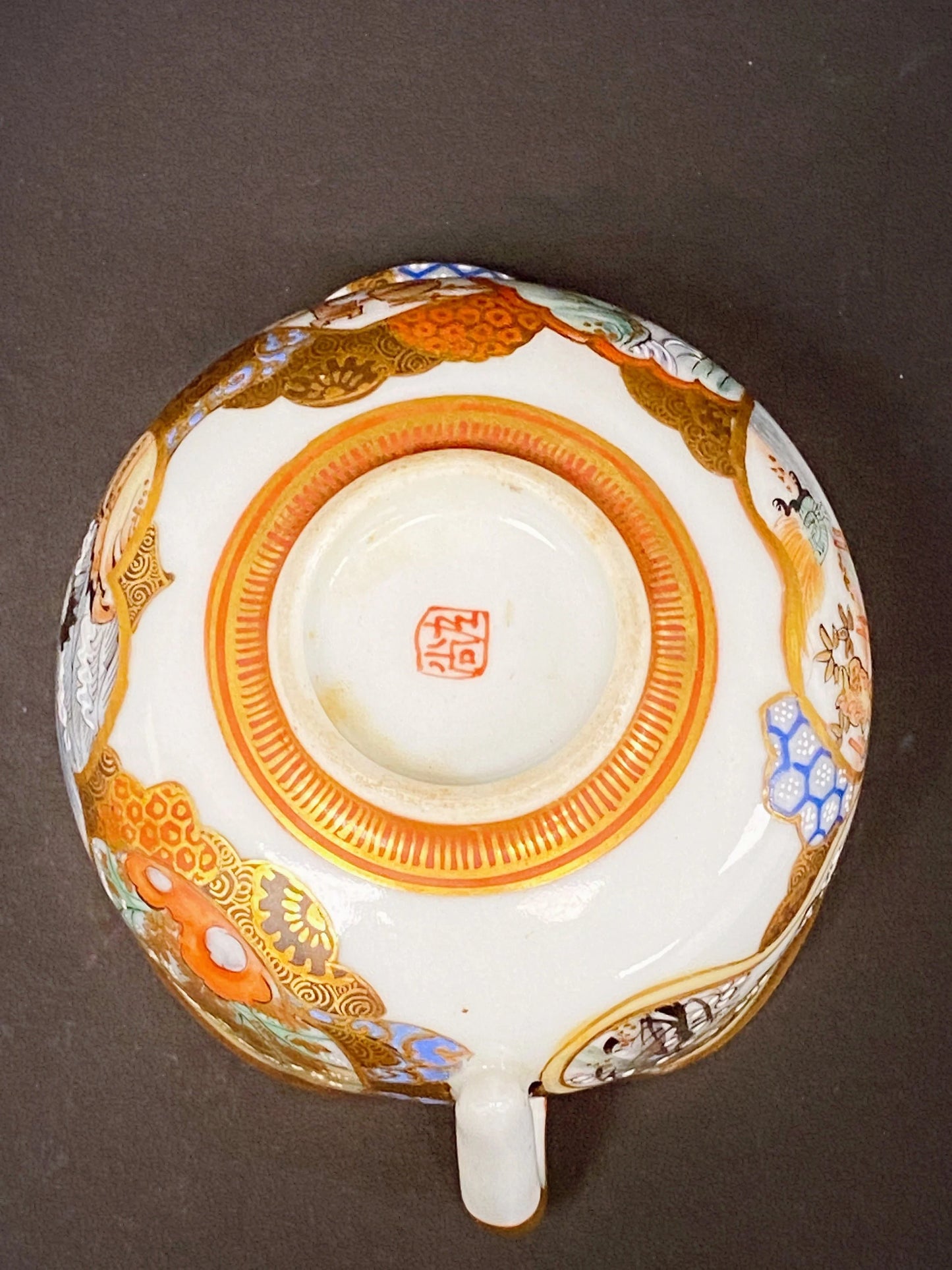 Antique Japanese Kutani Satsuma style Tea Geisha Sake Pourer, Collectible Kutani Porcelain Creamer, Fair Mug