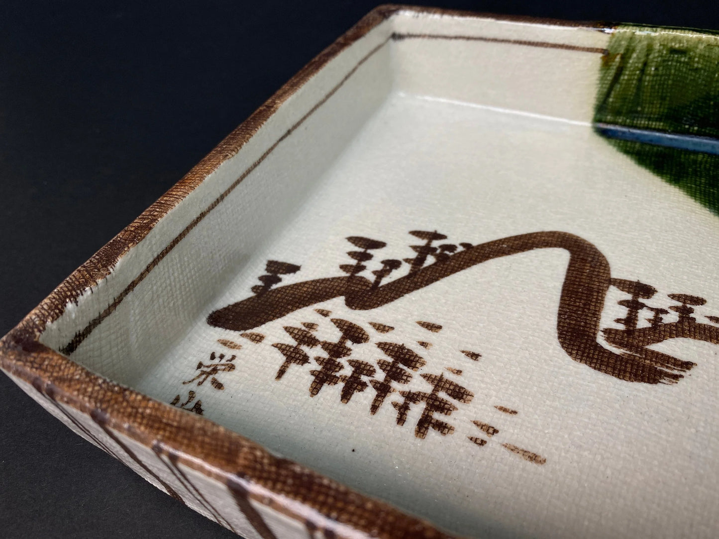 Oribe yaki ware Ceramic Square Dish, Japanese W7.25" Plate, Bowl by Tamura Ei sando, mountain landscape Design