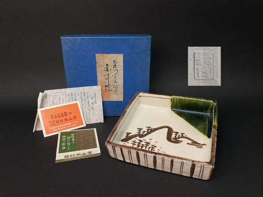 Oribe yaki ware Ceramic Square Dish, Japanese W7.25" Plate, Bowl by Tamura Ei sando, mountain landscape Design
