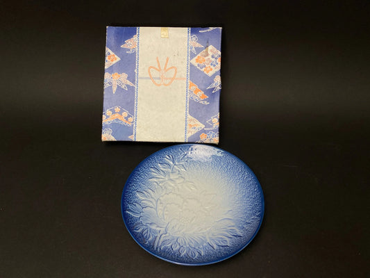 Japanese Embossed Peony Flower Plate Blue&White porcelain,W7.5", Arita Yaki Trinket by Mansen, Made in Japan