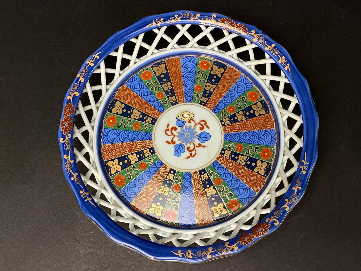 Arita yaki ware Plates Trinket by Nobuyama, W10", Japanese Confectionery Crafts Big Bowl Tableware