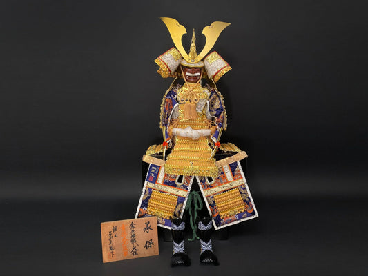 Japanese Samurai Armor Display Yoroi Kabuto, Vintage Large 31" Warrior Statue, Uehara Brand, Man Cave Decor, Dojo Art Executive Gift