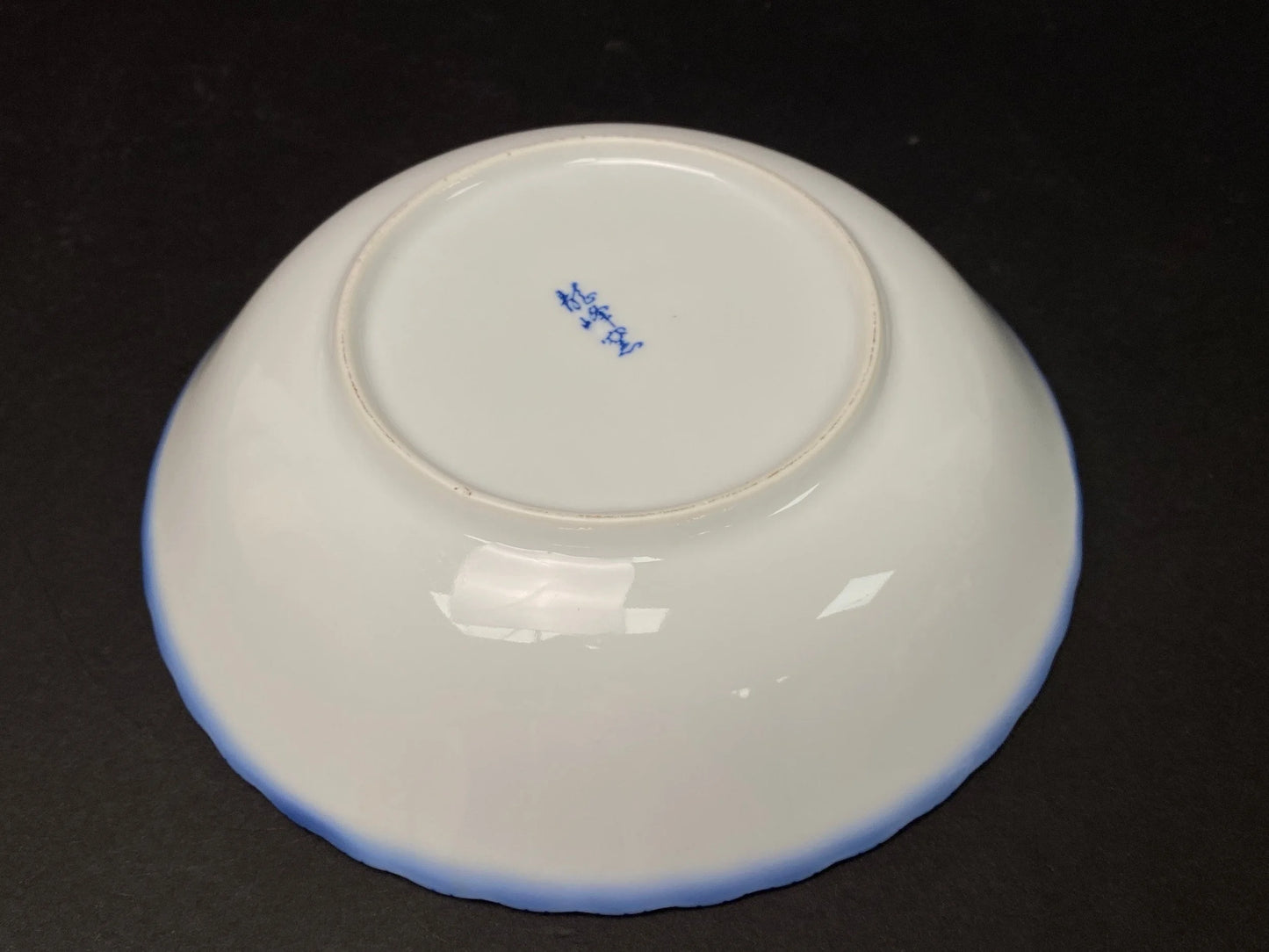 Ryuho Kiln Fish Couple Plate Blue and White 7.75"