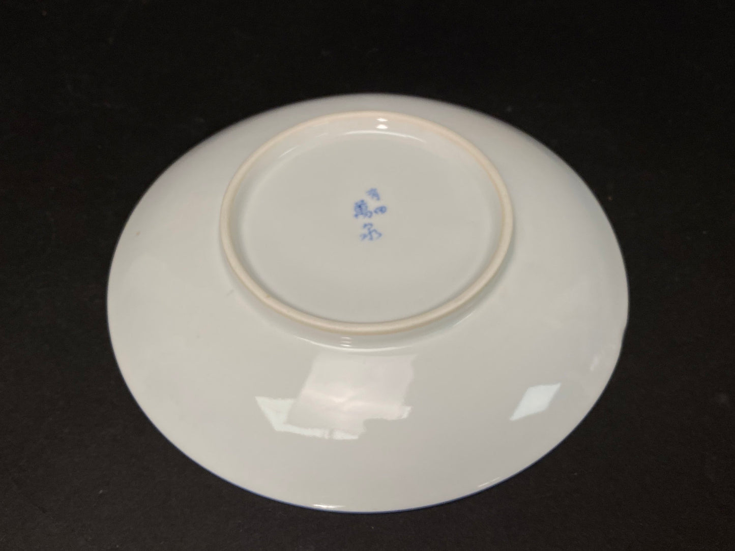 Arita Ware Embossed Peony Plate Blue and White