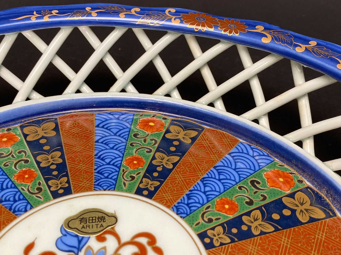 Arita yaki ware Plates Trinket by Nobuyama, W10", Japanese Confectionery Crafts Big Bowl Tableware