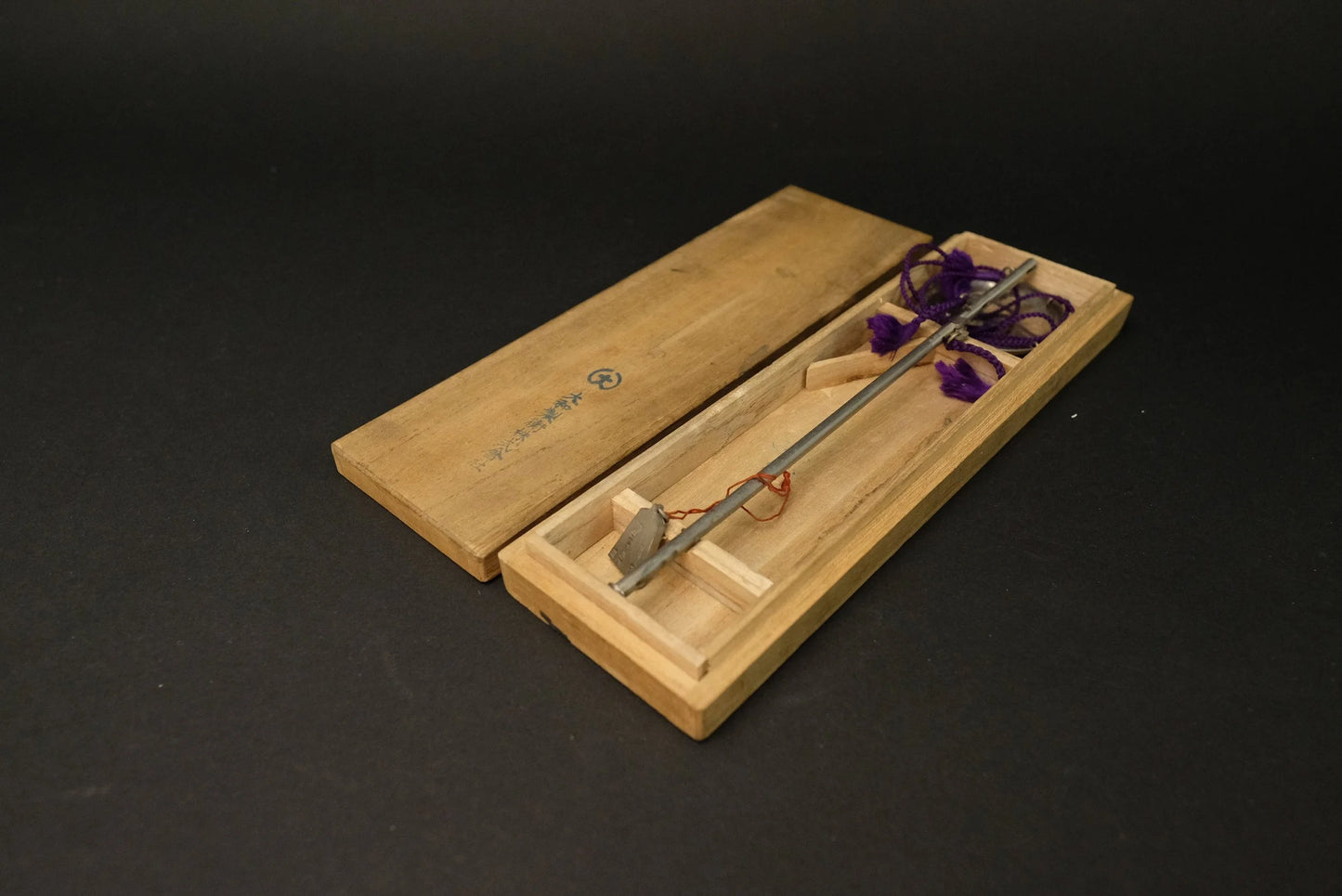 Japanese Antique Hakari Tenbin Balance Scale Meiji Era with Original Wood Case, Hanging Balance Beam, Stick-Scale Set