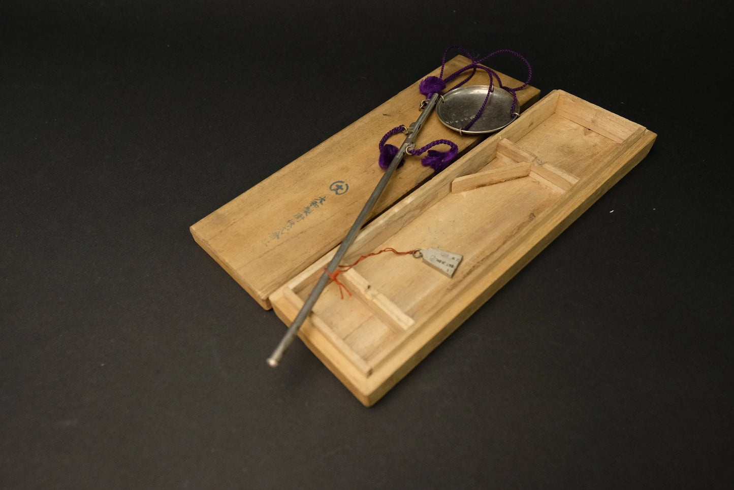 Japanese Antique Hakari Tenbin Balance Scale Meiji Era with Original Wood Case, Hanging Balance Beam, Stick-Scale Set