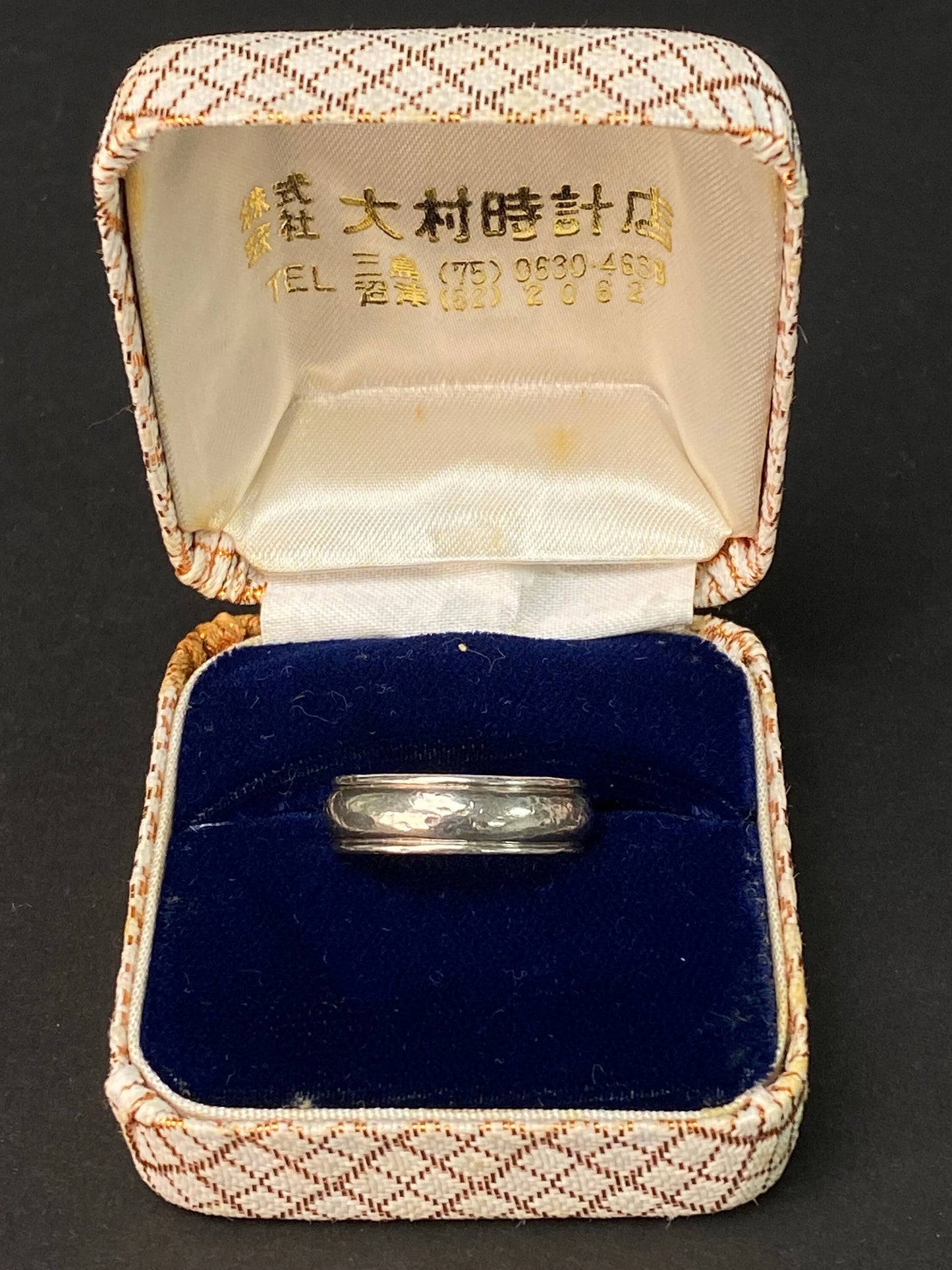 Japanese Vintage Jewelry gift, Blue & Brown Stone Rings, Silver Round Ring, Band Ring with Gift Box