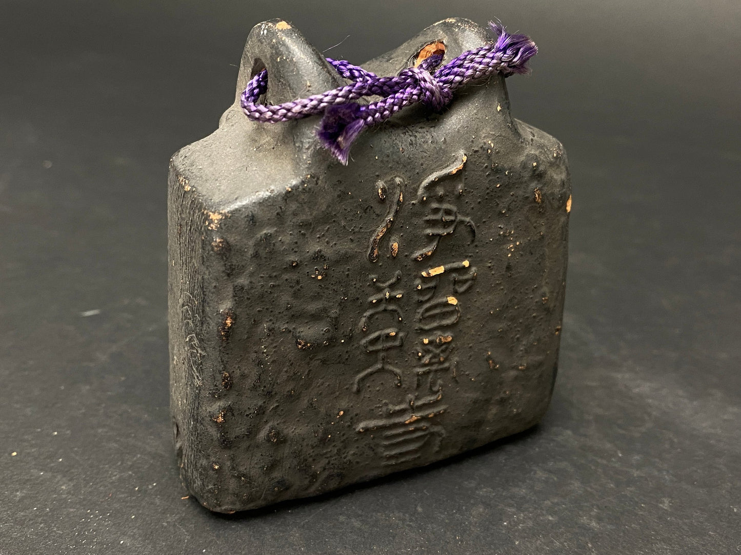 Japanese Clay Bell Vtg Dorei, Ceramic Doll, Iron hand Bell, Zodiac Animal, Ceramic Dorei, Holiday ornament