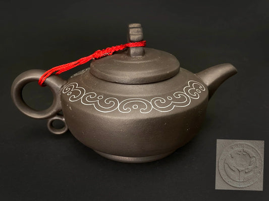 Tokoname Teapot Tea Kettle Japanese Pottery, Lid with red rope, Mint Condition, tea ceremony