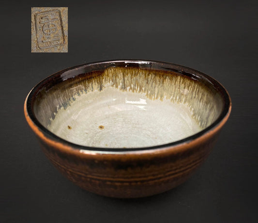 Japanese Tea Bowl, Chawan Tea ceremony, Wabi Sabi, Art Pottery, ash glaze