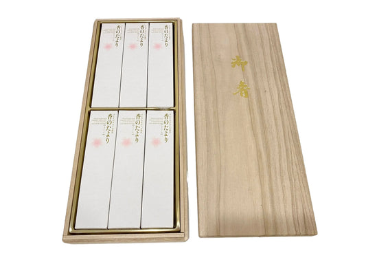 Japanese High Quality Incense Sticks gift Gyokushodo Kajurin w/wooden box, High class agar wood incense