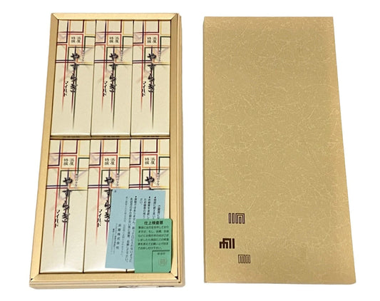 Japanese Incense Sticks with gift box, High Quality incense sticks, Gyokuhatsudo, local sold only, Kachoho Yasuragi Mild Hamaya