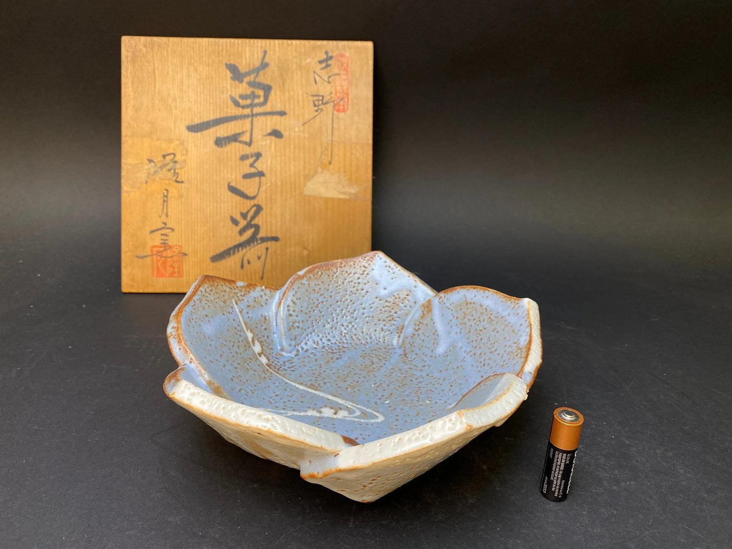 Japan Shino ware yaki Collectible Bowl, Ryugetsu Kiln, big bowl W8.3", Floral Shape, in blue, Mino ware Japanese Pottery