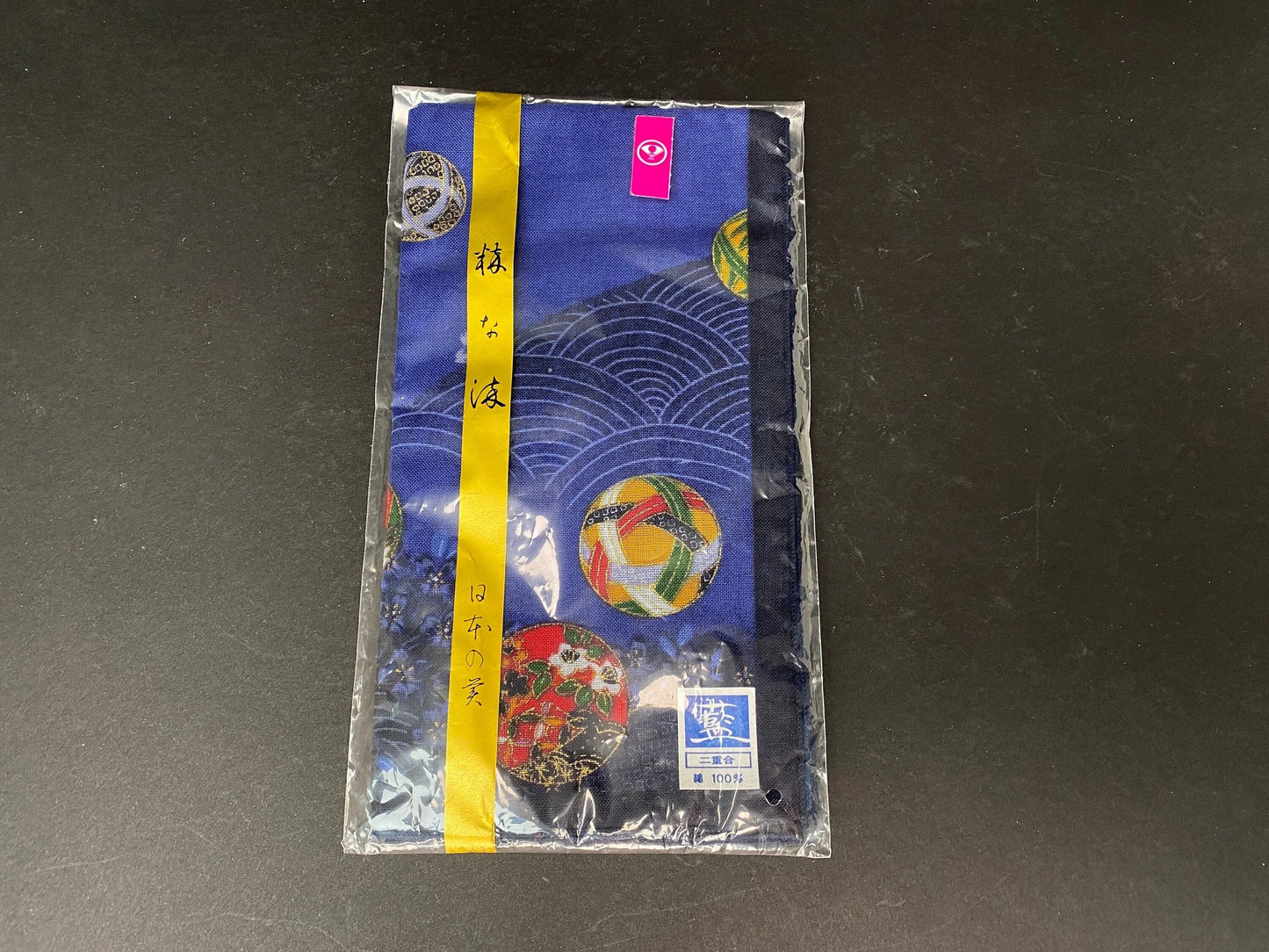 Fukusa Cotton Japanese Kerchief！Tea Ceremony Cloth High-Class, blue, purple, red fabric, Open Box Vtg 6options, rabbit, flower, cat